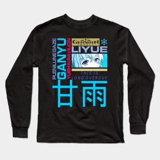 Genshin Impact Ganyu JP Long Sleeve T-Shirt